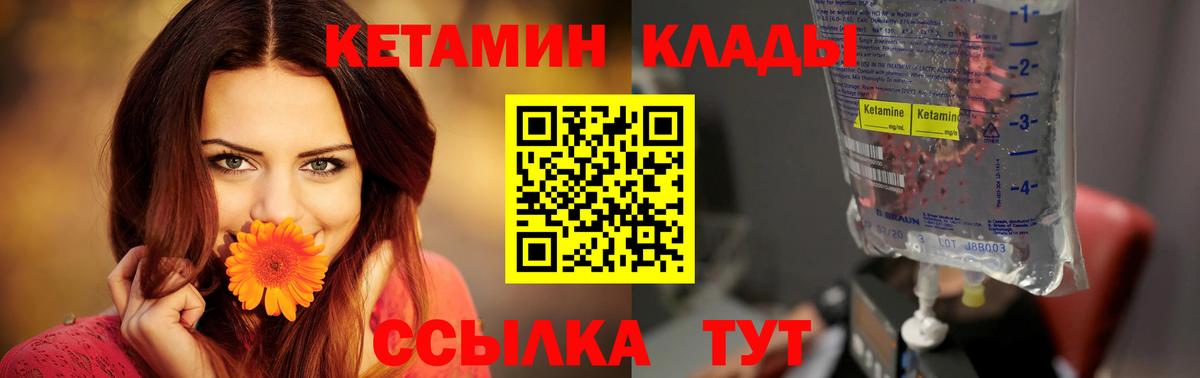 МЕФ Кемерово