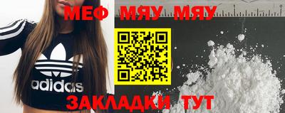 spice Коммунар