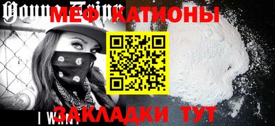 spice Коммунар