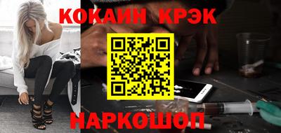 spice Конаково