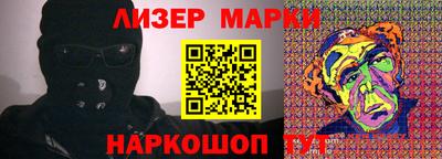 альфа пвп VHQ Комсомольск-на-Амуре