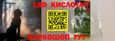 spice Конаково