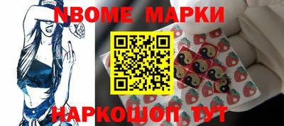 альфа пвп VHQ Комсомольск-на-Амуре