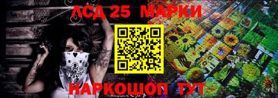 spice Конаково