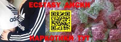 spice Конаково