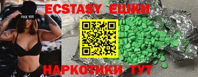spice Конаково