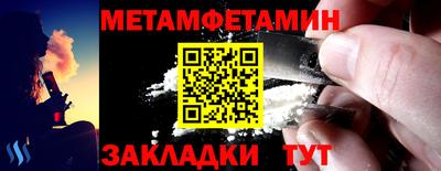 spice Конаково