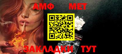 spice Конаково