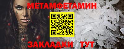 твердый Краснодар