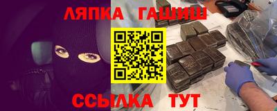 твердый Краснодар