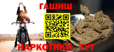 spice Коммунар