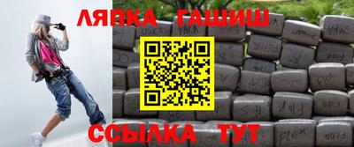 твердый Краснодар