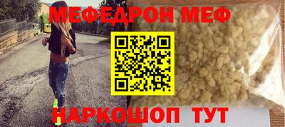 spice Конаково