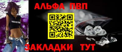 spice Коммунар