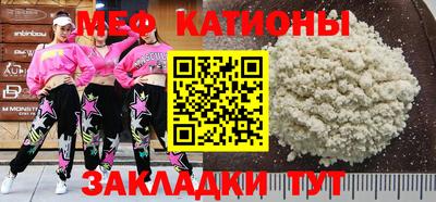 spice Конаково