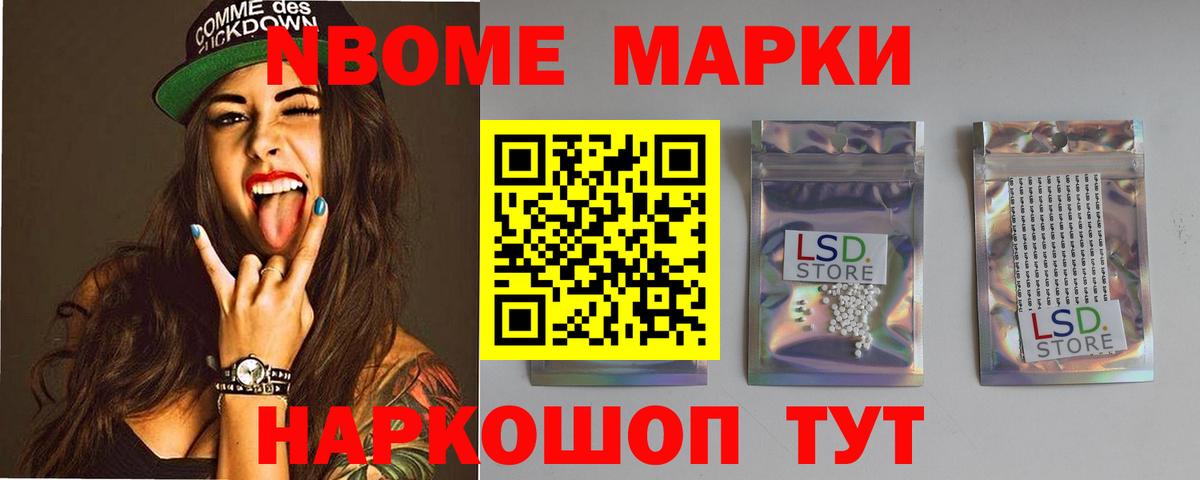 Лсд 25 экстази кислота  Вход с VPN  OMG рабочий сайт  ЛСД экстази кислота  Кемерово 